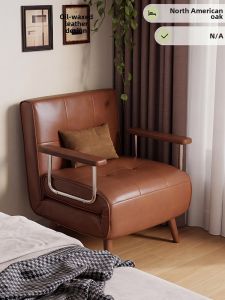 DONGMU | Foldable Solid Wood Single Sleeper Sofa Bed for Small Spaces