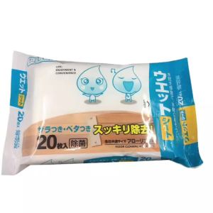 JeDa ผ้าเช็ดทำความสะอาดพื้นดักฝุ่น ผ้าถูพื้นแบบใช้แล้วทิ้ง พร้อมจัดส่งในไทย Disposable mop