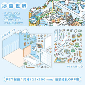 Early Foam Fun 2.5D Scenery Stickers Party Cute Miniature Stack Scene 3D House DIY Stickers New Model Decorative Paper Products