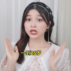 益若翼 ✨视黄醇胎盘素御龄龙血膏✨ Retinol Placental Royal Dragon Blood Cream Brightening Moisturizing 遮瑕亮肤素颜霜 💯正品 ‼️