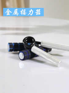 การจับ ที่แข็งแรงทดสอบ ฟิตเนสโลหะด้ามมือจับลื่นกล้ามเนื้อ Exerciser Hand ฟื้นฟูสมรรถภาพการออกกำลังกาย