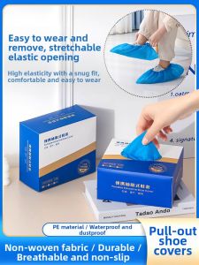 KEKESHANGJIA | Waterproof Anti-Slip Durable Indoor Shoe Covers
