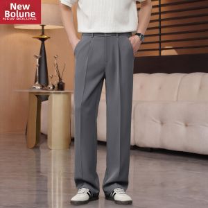 NEW BOLUNE | Ice Silk Loose Straight-leg Summer Pants