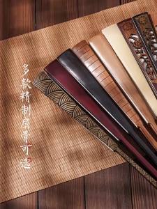 RANDENG | Blank Calligraphy and Painting Folding Fan