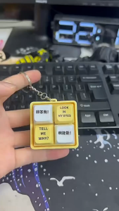 New Answer Me 4-Key Keypad Classroom Toy Voice Play Toy Creative Trick and Stress Relief Toy Decompression button toy