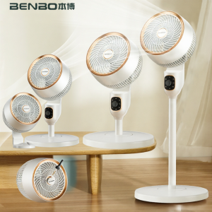 Benbo | Mini Desktop Stand Fan Electric Air Circulation Fan for Office Use Portable Touch Screen Support Overheat Protection Four Seasons Universal