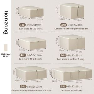 TIANZONG | Large Capacity Closet Storage Box
