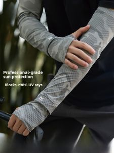 MiiOW | Mens Ice Silk Sun Protection Sleeve Covers Summer New Driving Arm Protector Outdoor Cycling UV Protection Black Ice Sleeve Covers
