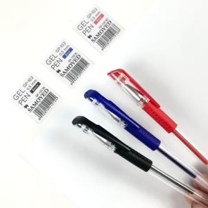 SAMOYED GP-102 Pulpen / Gel Pen