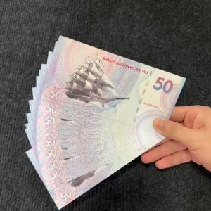 Combo 15 Tờ Thuận Buồm Xuôi Gió MaCao Lưu Niệm - Thích Hợp Làm Lì Xì Tết Sưu Tầm Kỉ Niệm..