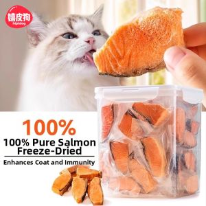 hipidog | Dental Care Nutritional Salmon Freeze-Dried Cat Treats