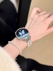 Metal Pearl Watch Band for Women Compatible with New Huawei GT6/5/4 41pro Fit4/3 And Honor 42mm Small Fragrance Style Band