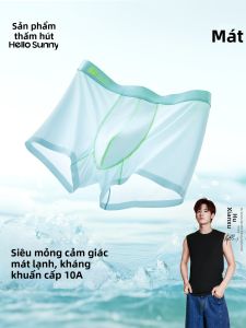 Hello Sunny | Cool and Breathable Underwear for Men