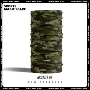 Magic Ice Silk Headscarf Mens Basketball Sweatband Womens Fitness Gym Summer Anti-Sweat Absorbent Hairband Sport Neck Warmer