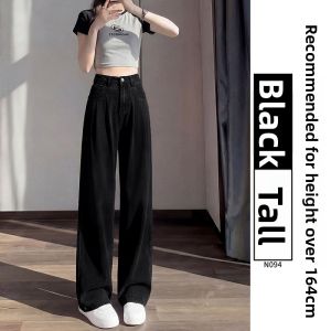 YAYANGREN | Tencel Summer Lightweight Straight Leg Flared Jeans