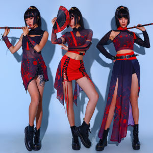 Bar Performance Clothing Jazz Female Style Combination Stage Performance Costumes National Trend Business Show Team Dance