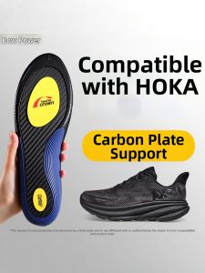 JVBV | Full Length Carbon Insole Arch Support Cushioning Running Shoe Inserts