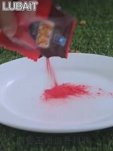 200gr Umpan Mancing Galatama Aroma Ikan Udang Dengan Jenis Ikan Semua Segar Pelet Gacor Untuk Perpaduan Mas Spesial BR258