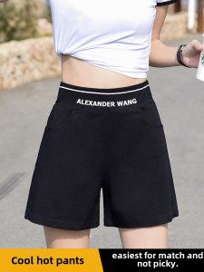 2024 New Style Womens Loose Sports Shorts High Waist Straight Leg Casual Wide Leg Summer Korean Version for Outside Wear