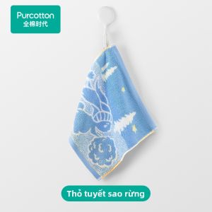 Purcotton | Khăn Flannel Gauze Nhanh Khô Mềm Mại cho Bé