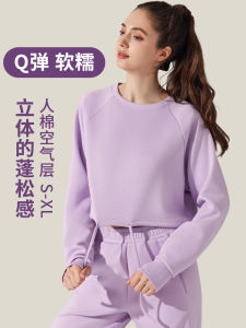 Loose Fit Round Neck Sweatshirt Yoga Fitness Casual Outerwear Long Sleeve Drawstring Jacket for Women Autumn Winter Top