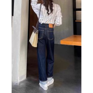 Deep Blue High Waist Wide Leg Denim Jeans Women plus Size Loose Elastic Slim Straight Floor-Length Pants Autumn New Style