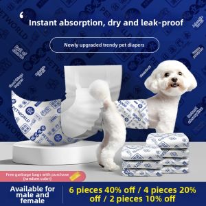 PETBEST | Pet Dog Diaper