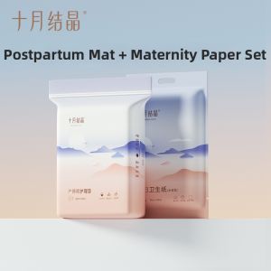 SHI YUE JIE JING | Waterproof Disposable Maternity and Baby Nursing Pads 60x90cm