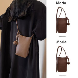 2025 New Fashion Mini Crossbody Phone Bag Womens Summer Lightweight Elegant Walking Handbag Soft PU Bucket Shape Pure Color