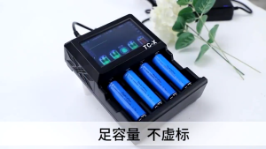 Original 18650 Lithium Battery 5800mAh Rechargeable High Power 3.7V for Flashlight Headlamp Laser Pointer Small Fan Solar Light Toys Tools