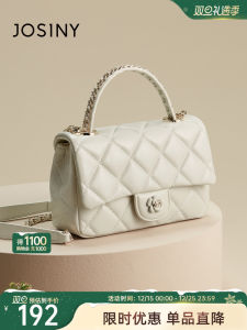 Fashionable Josiny Small Fragrance Style Diamond Pattern Chain Bag Womens Shoulder Crossbody Handbag Square Shape Handbag