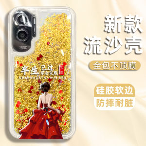 Elegant Protective Phone Case for Honor X50i X40i X30 X10 Womens Style Full Lens Coverage Anti-Fall Luxury Minimalist Design