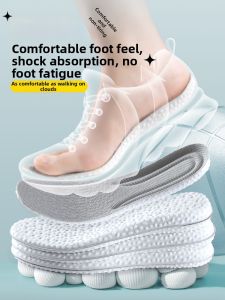 FUYOU | Shock Absorption Super Soft Ventilated Summer Comfortable Deodorizing Insoles