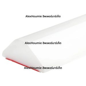 แผงกั้นน้ำแบบพับได้ ระบบกั้นน้ำ ช่วยรักษาน้ำภายใน แยกพื้นที่แห้งและเปียก