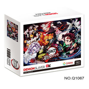 YIRANJIA | Demon Slayer Movie Jigsaw Puzzle 1000 Pieces