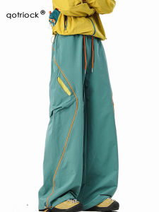 QOTRIOCK | Outdoor Lightweight Colorblock Wide Leg Pocketed Climbing Pants
