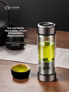 Vanow | Tea Water Separator Double Wall Glass Travel Mug