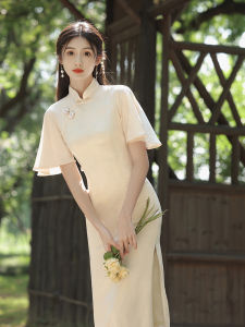 Young Girls Elegant High-End Cheongsam Dress Summer Daily Large Sleeve Champagne Color Improved Version Short Sleeve Long Qipao