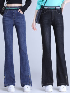 High Waist Elastic Womens Jeans Spring Autumn 2025 New Loose Slimming Stretchy Slim Fit Split Flared Pants Korean Style Commute