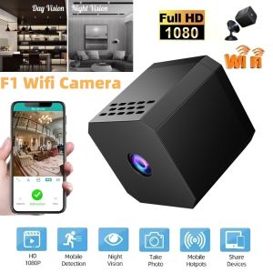 กล้อง F1กีฬา Wi-Fi กล้องไอพีขนาดเล็ก HD 1080P ระบบรักษาความปลอดภัยไร้สายแบตเตอรี่ในตัวการมองเห็นได้ในเวลากลางคืนสมาร์ทโฮมควบคุมด้วยแอปกล้องไมโคร