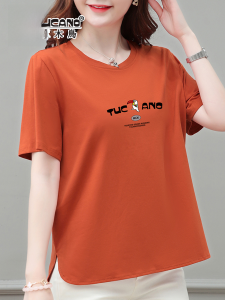 TUCANO Ladies Loose Fit Cotton Short Sleeve T-Shirt Pure Cotton Breathable Summer Top for Middle-Aged Mothers Casual Style