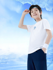 361° | Quick Dry Summer Kids T-Shirt