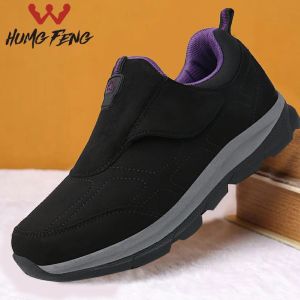 HUMG FENG | Oversized Old Lady Shoes Black Work