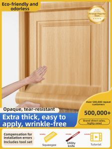 O Margo | Self-Adhesive Door Wrapping Paper Renovation and Coloring Wood Grain Wallpaper