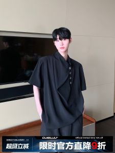 CuiBuju Chinese Style Loose Fit Casual Shirt Stand Collar Multi Button Design Breathable Comfortable Youth Fashion Summer Top