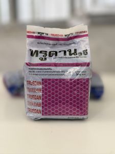 ทรูดาน 3จี (พูราดานลองก้นหลุม สูตรเข้มข้น) ของแท้100% ขนาด1กิโลกรัม