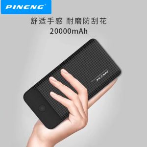 PINENG High-Capacity 20000mAh Power Bank with Quick Charge 3.0 & 3-Port Output - Black