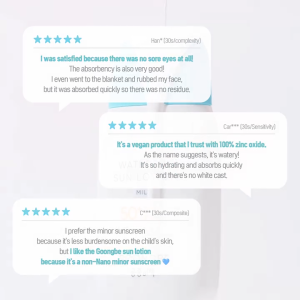 GOONGBE Waterful Sun Lotion Mild 80g (SPF50+ PA++++)