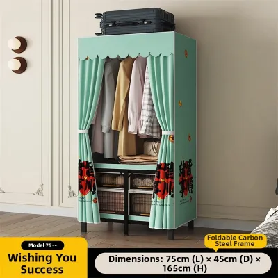Portable Sturdy Foldable Closet Wardrobe