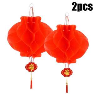 【】🔥CNY 2025 】 2 chiếc đèn lồng Trung Quốc năm mới giấy đỏ đèn lồng tổ ong đèn lồng treo đồ trang trí treo lên tiệc cưới trang trí năm mới (còn hàng)